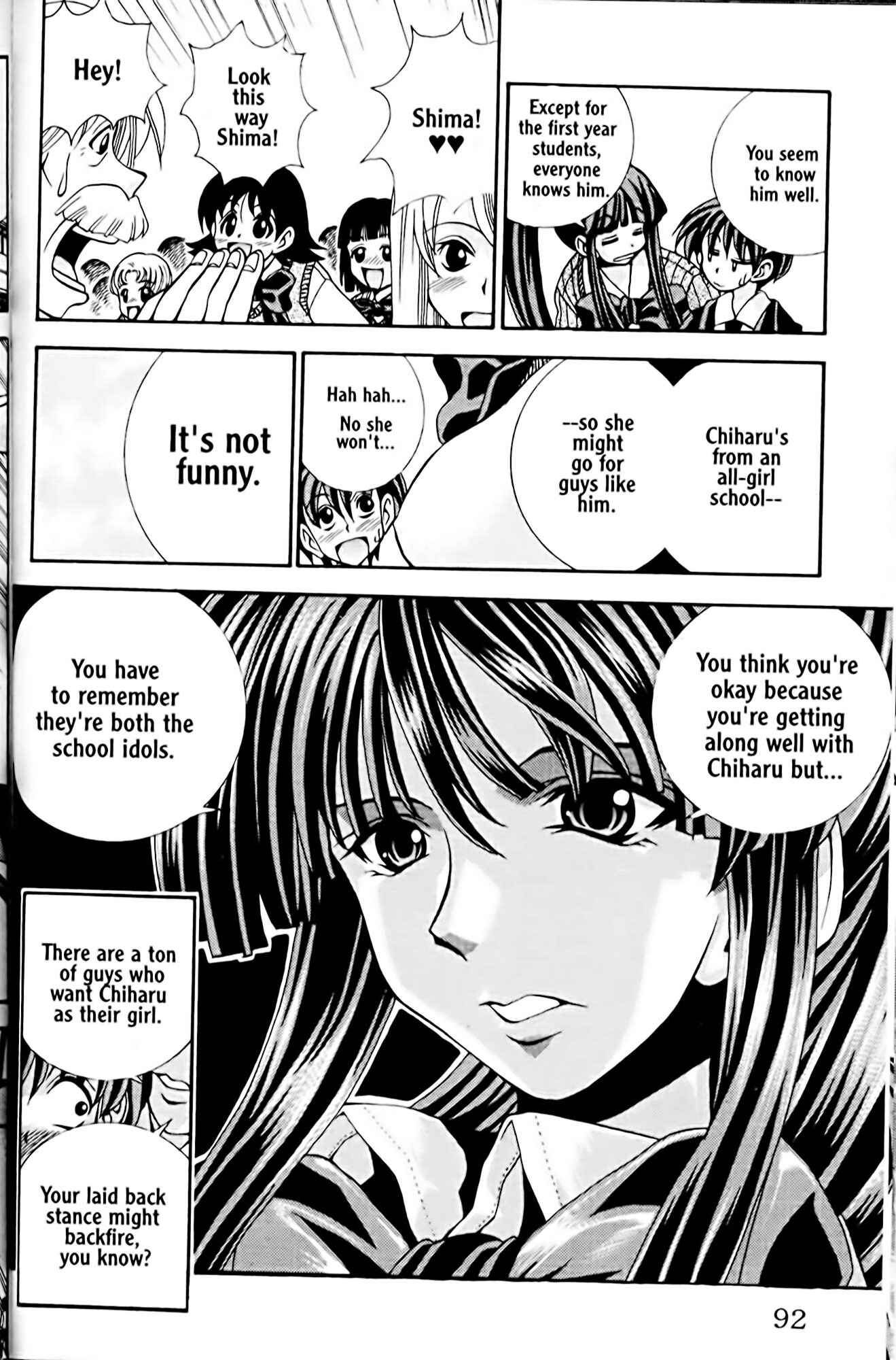 Eiken Chapter 21 - Page 8