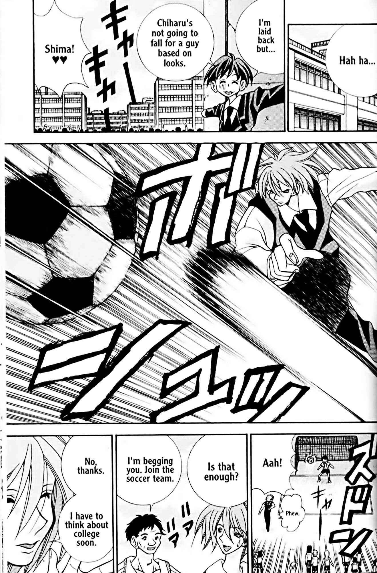 Eiken Chapter 21 - Page 9
