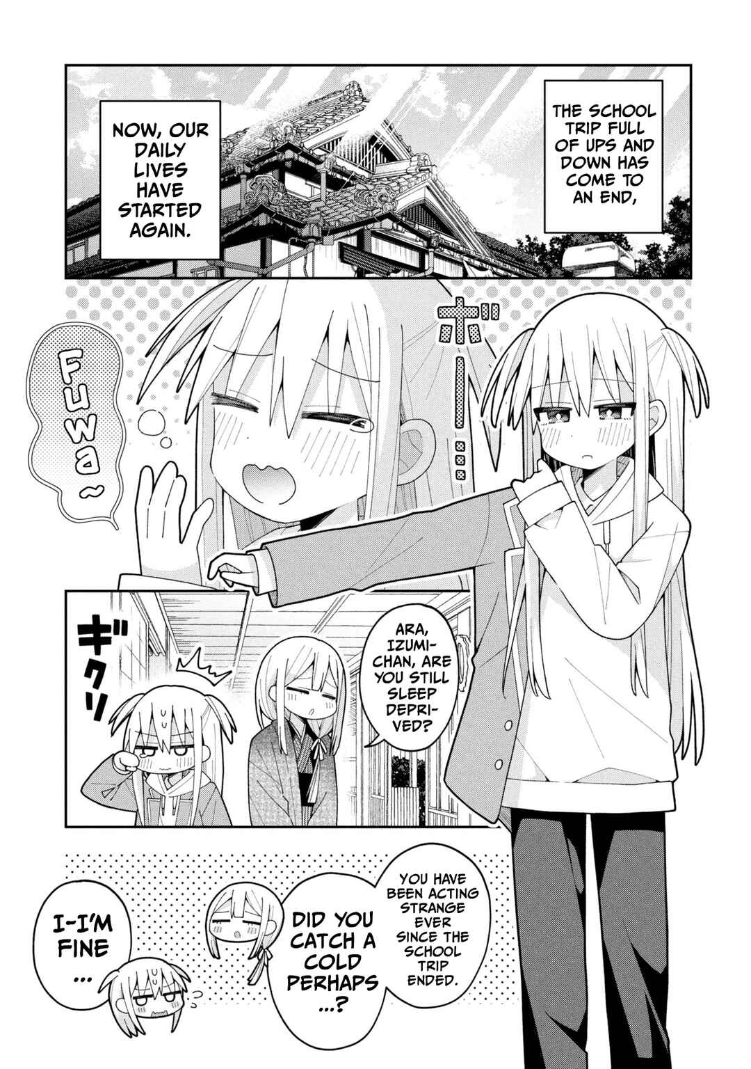 Misaki-kun wa Kouryaku Chara Janai Chapter 31 - Page 1