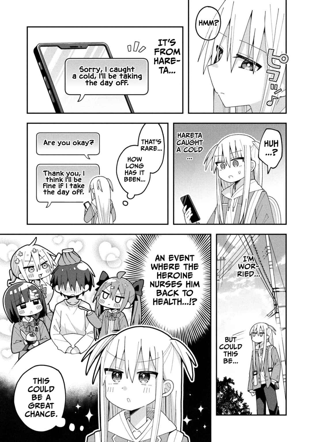 Misaki-kun wa Kouryaku Chara Janai Chapter 31 - Page 3