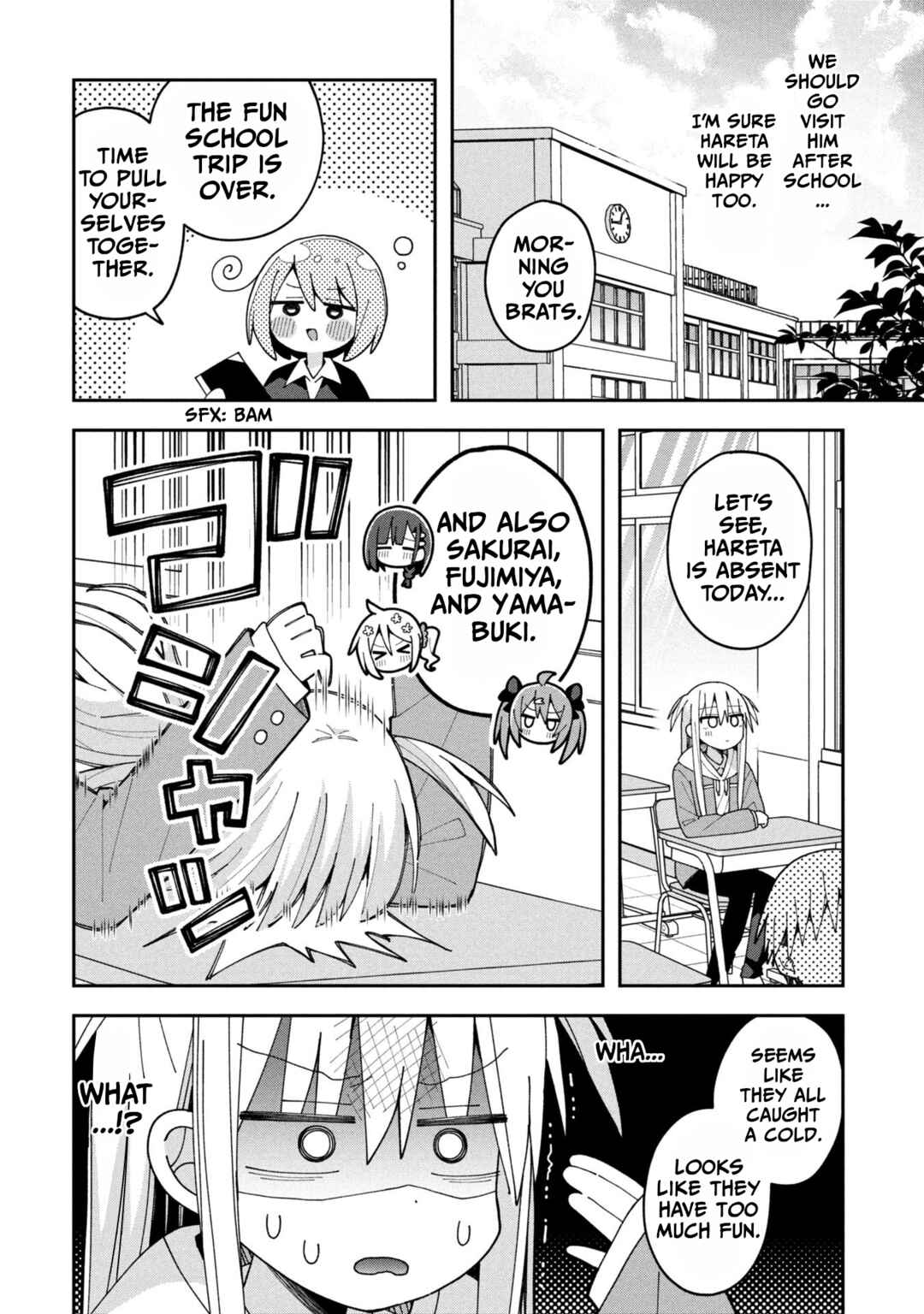 Misaki-kun wa Kouryaku Chara Janai Chapter 31 - Page 4