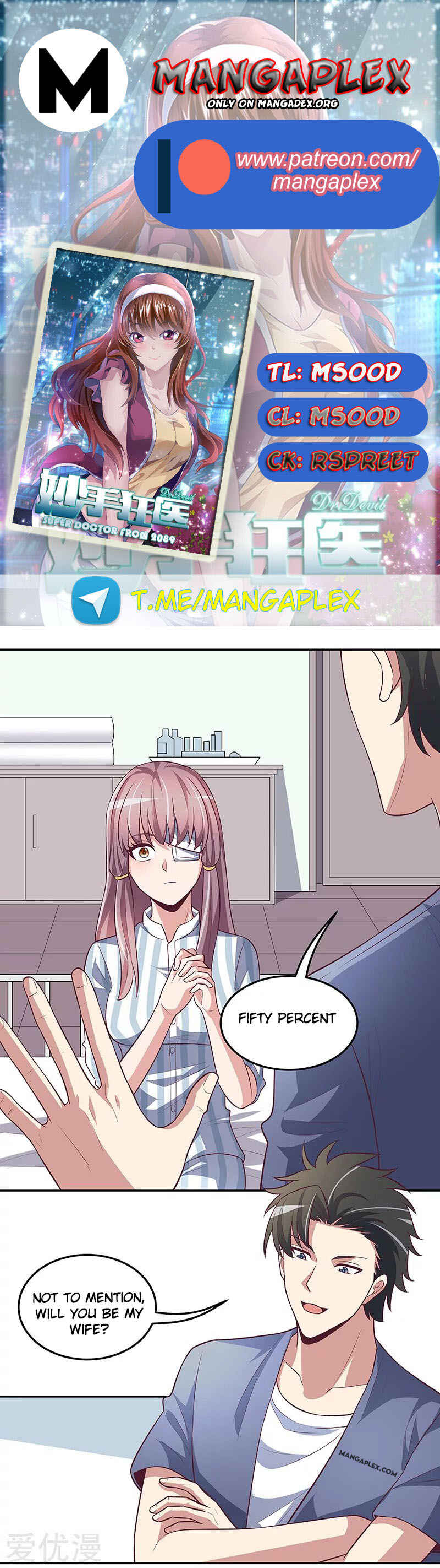 The Super Doctor From 2089 Chapter 117 - Page 1
