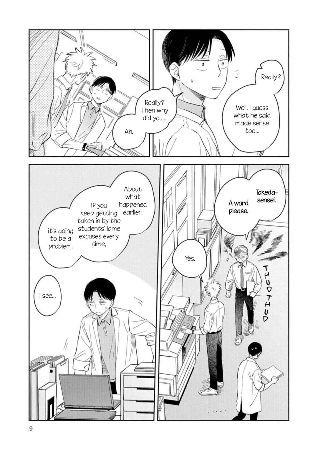 Kemutai Hanashi Chapter 7 - Page 5