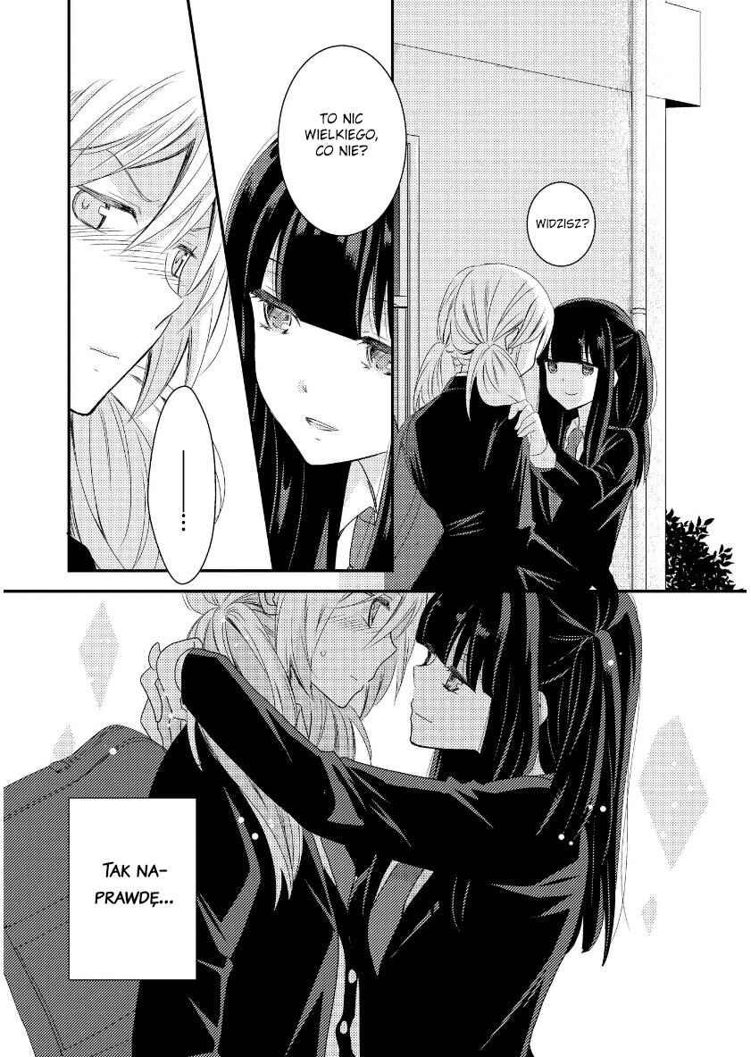 Netsuzou Trap - NTR Chapter 13 - Page 17