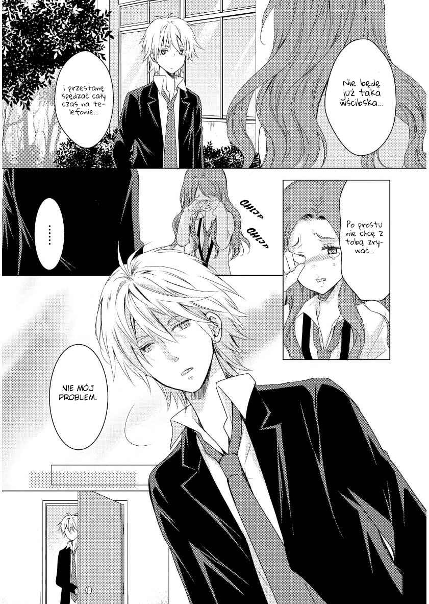 Netsuzou Trap - NTR Chapter 13 - Page 21