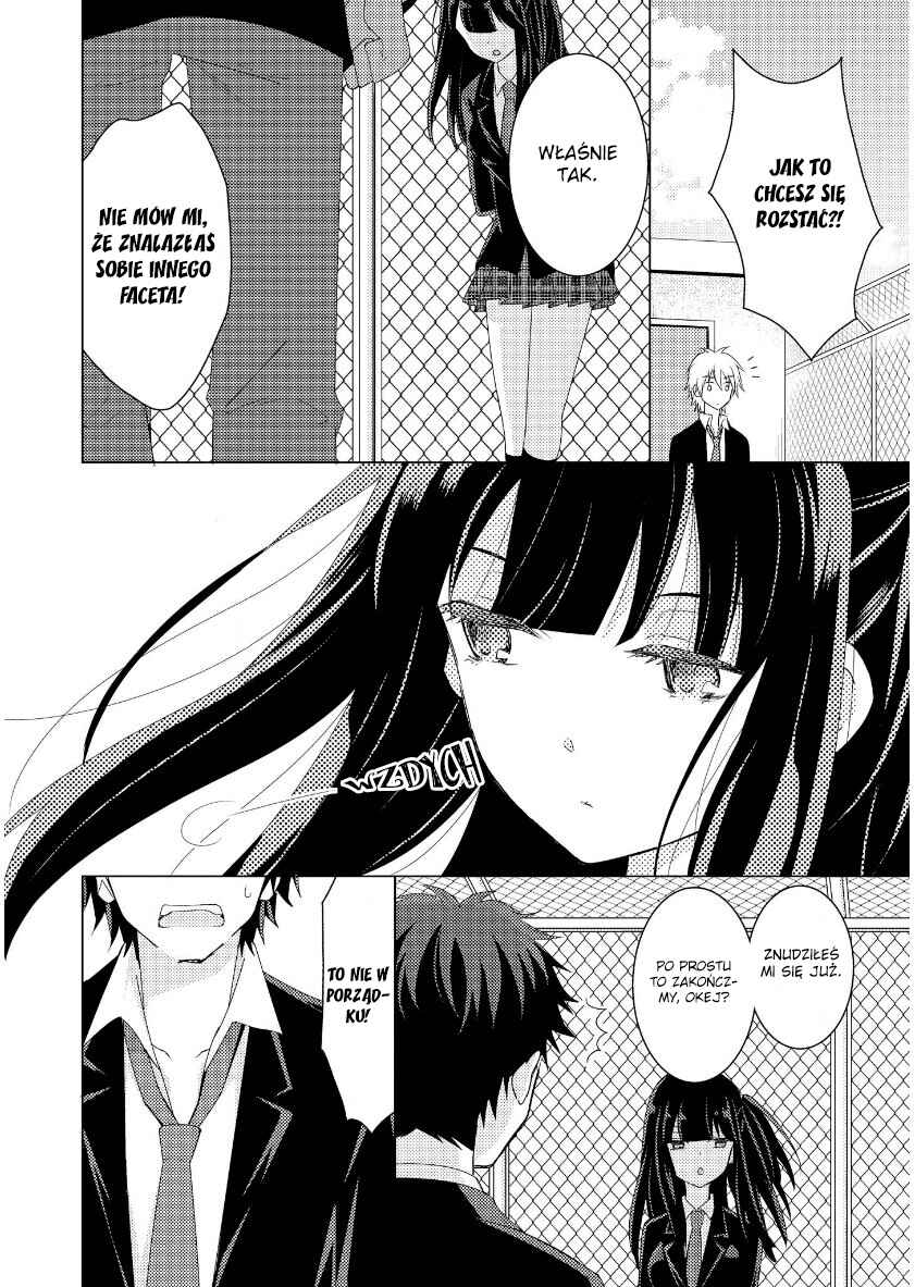 Netsuzou Trap - NTR Chapter 13 - Page 22