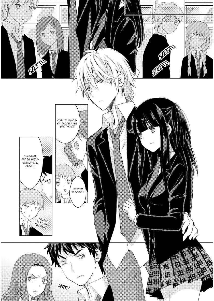 Netsuzou Trap - NTR Chapter 13 - Page 25