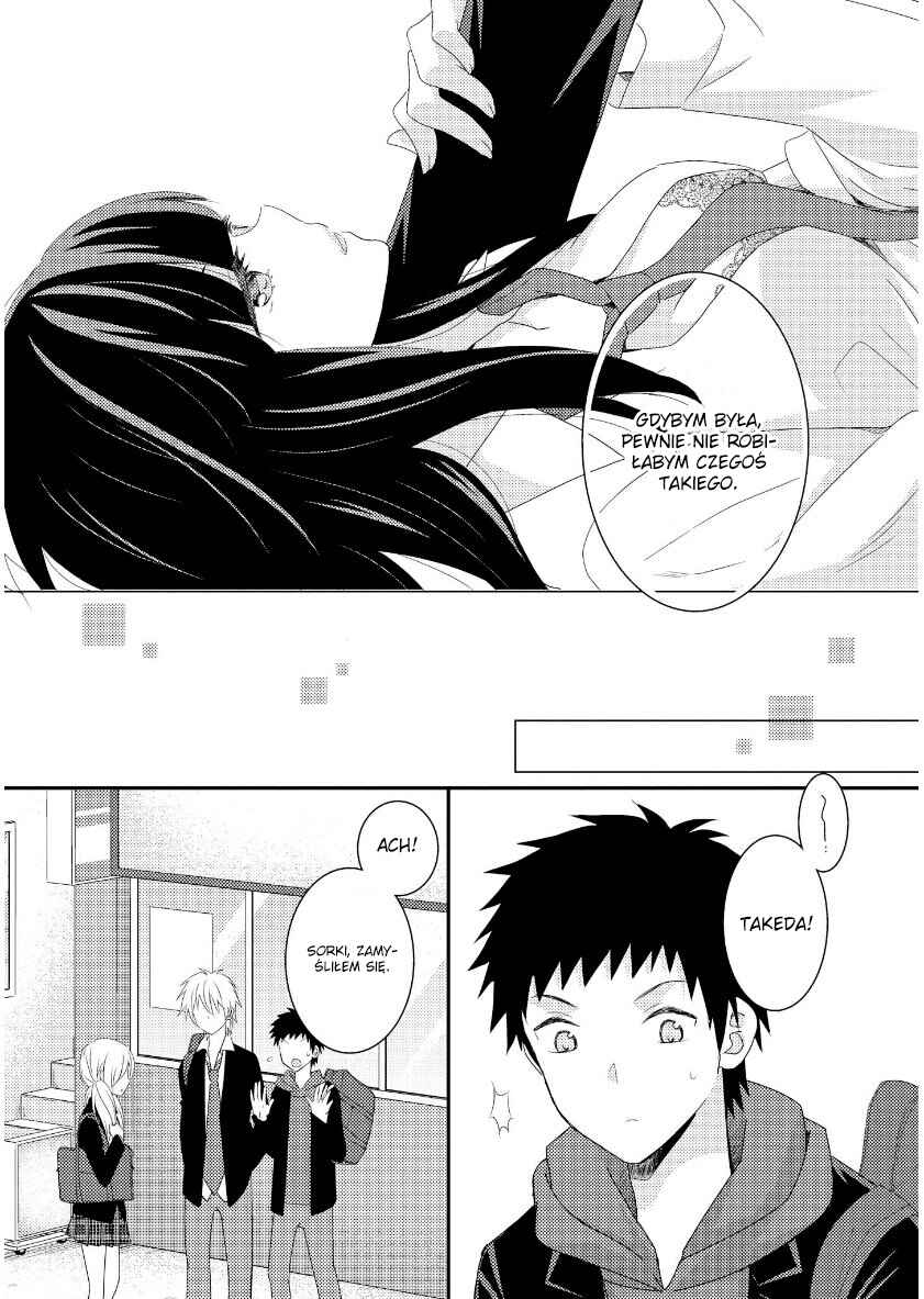 Netsuzou Trap - NTR Chapter 13 - Page 31