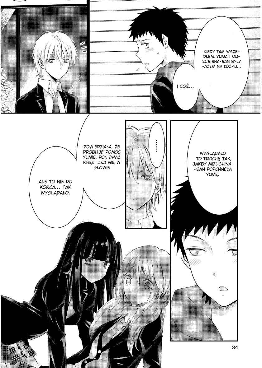 Netsuzou Trap - NTR Chapter 13 - Page 34