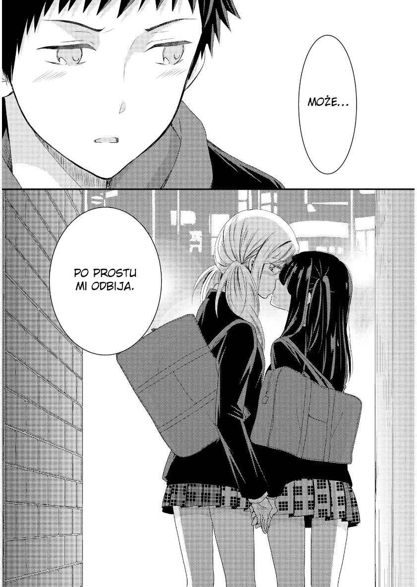 Netsuzou Trap - NTR Chapter 13 - Page 36