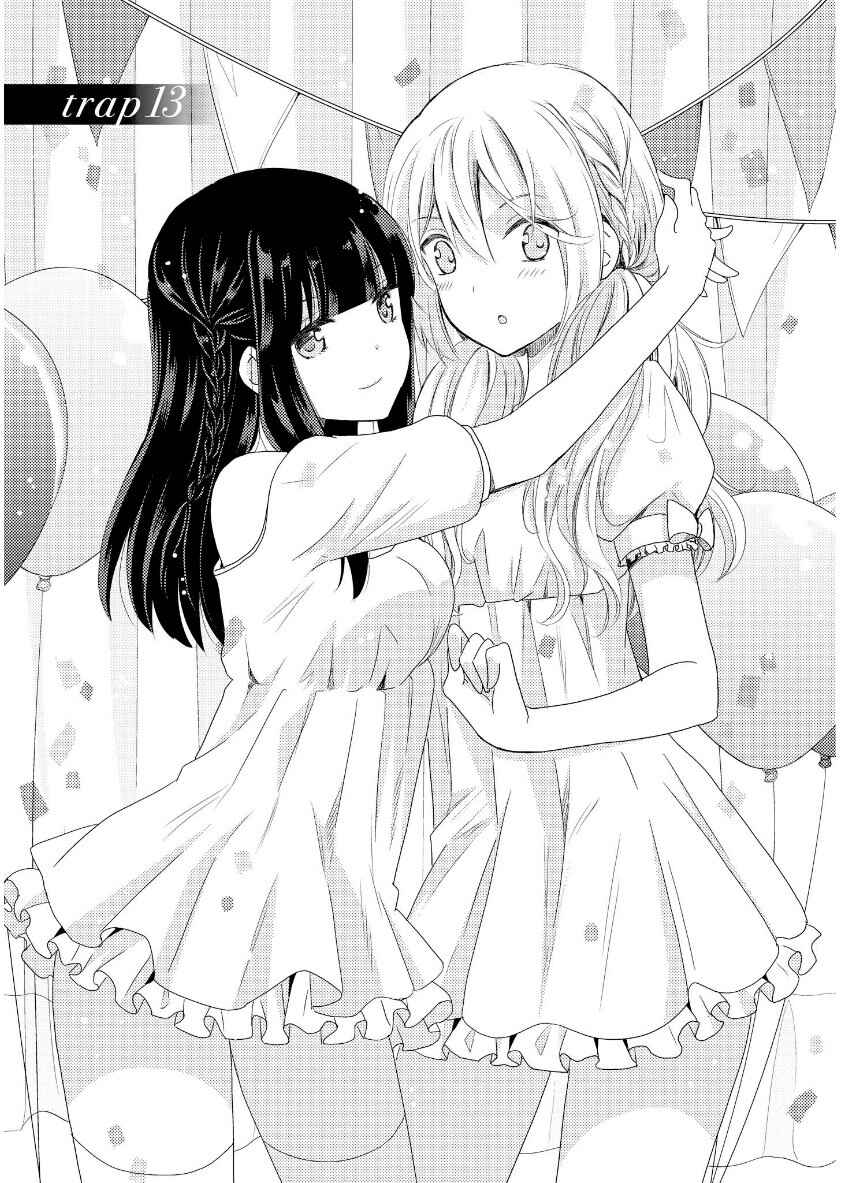 Netsuzou Trap - NTR Chapter 13 - Page 5