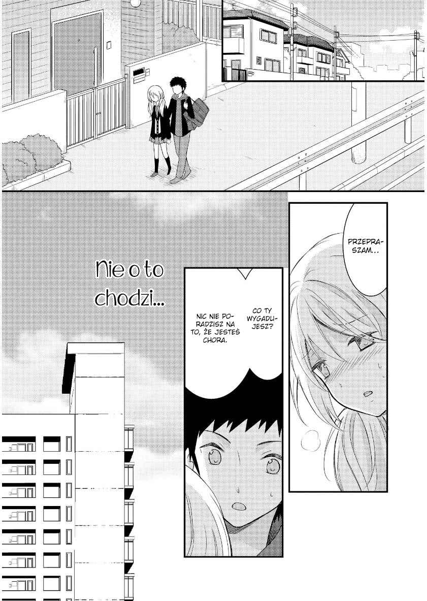 Netsuzou Trap - NTR Chapter 13 - Page 8