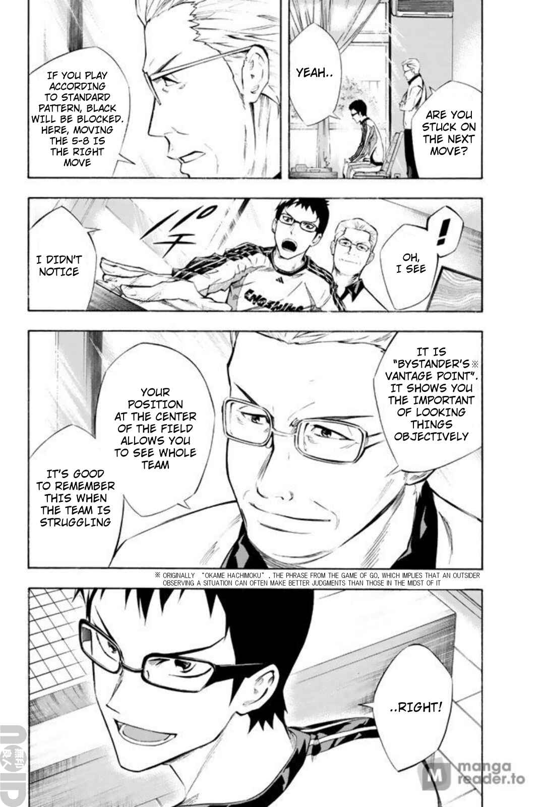 Area no Kishi Chapter 258 - Page 11