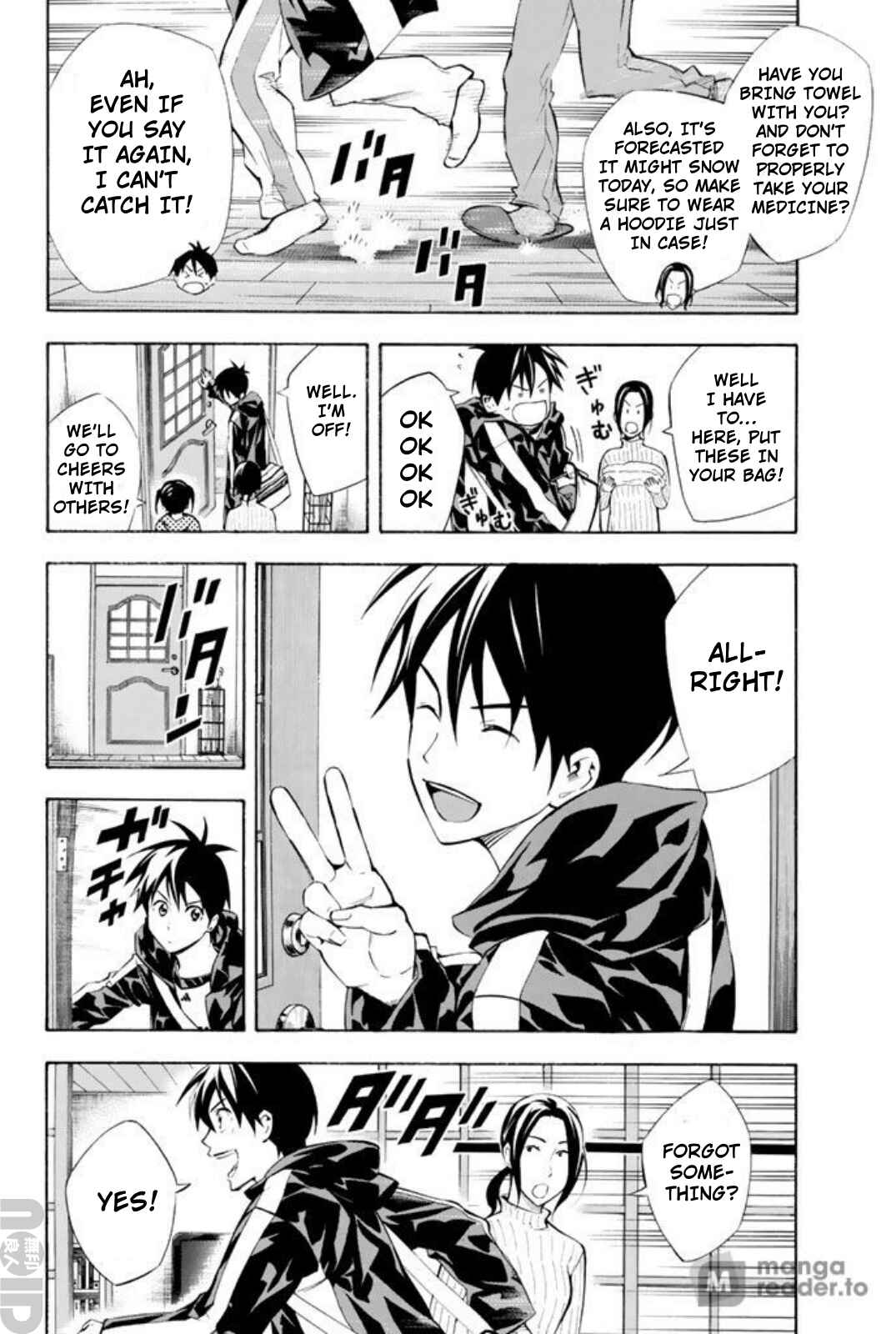 Area no Kishi Chapter 258 - Page 17