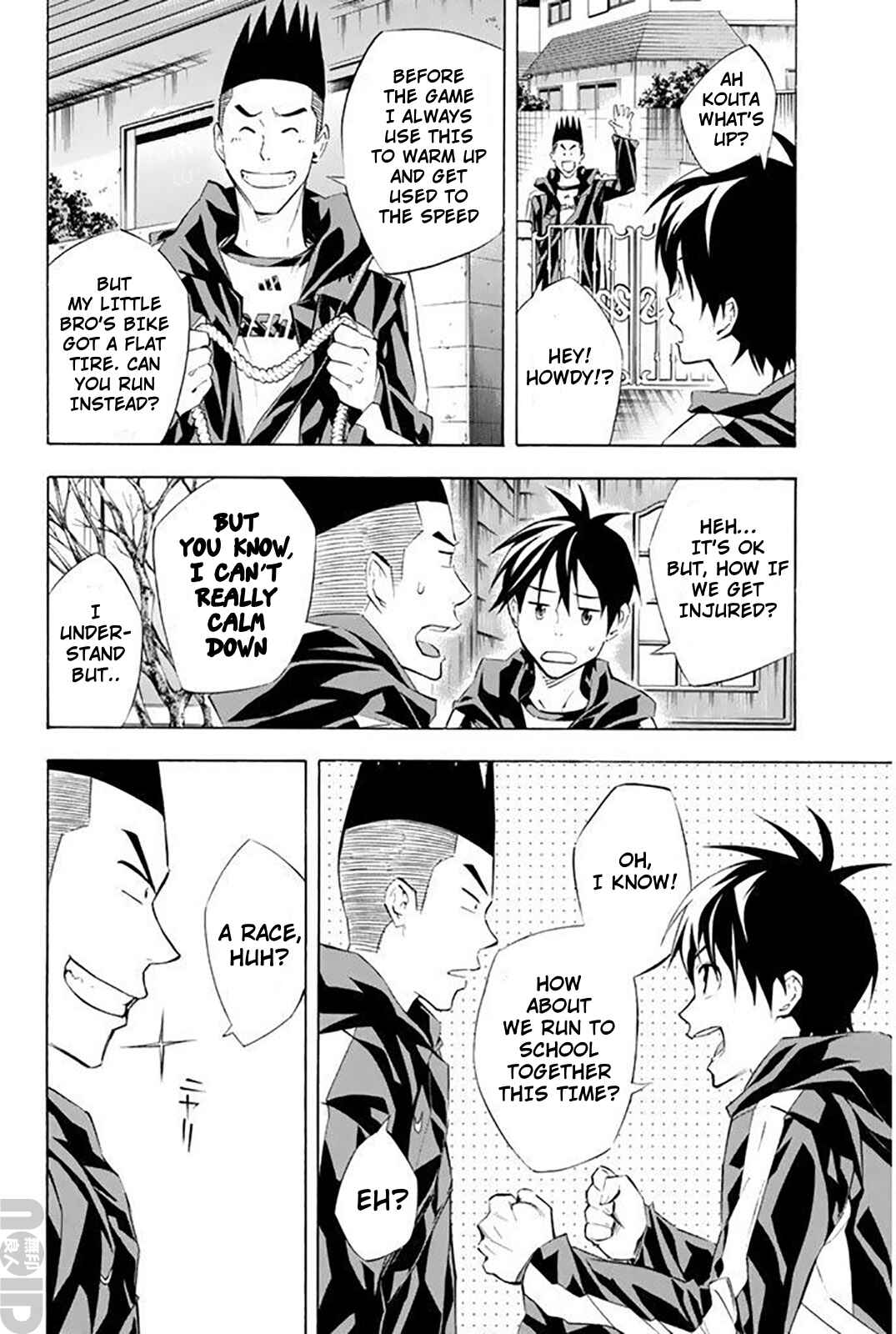 Area no Kishi Chapter 258 - Page 19