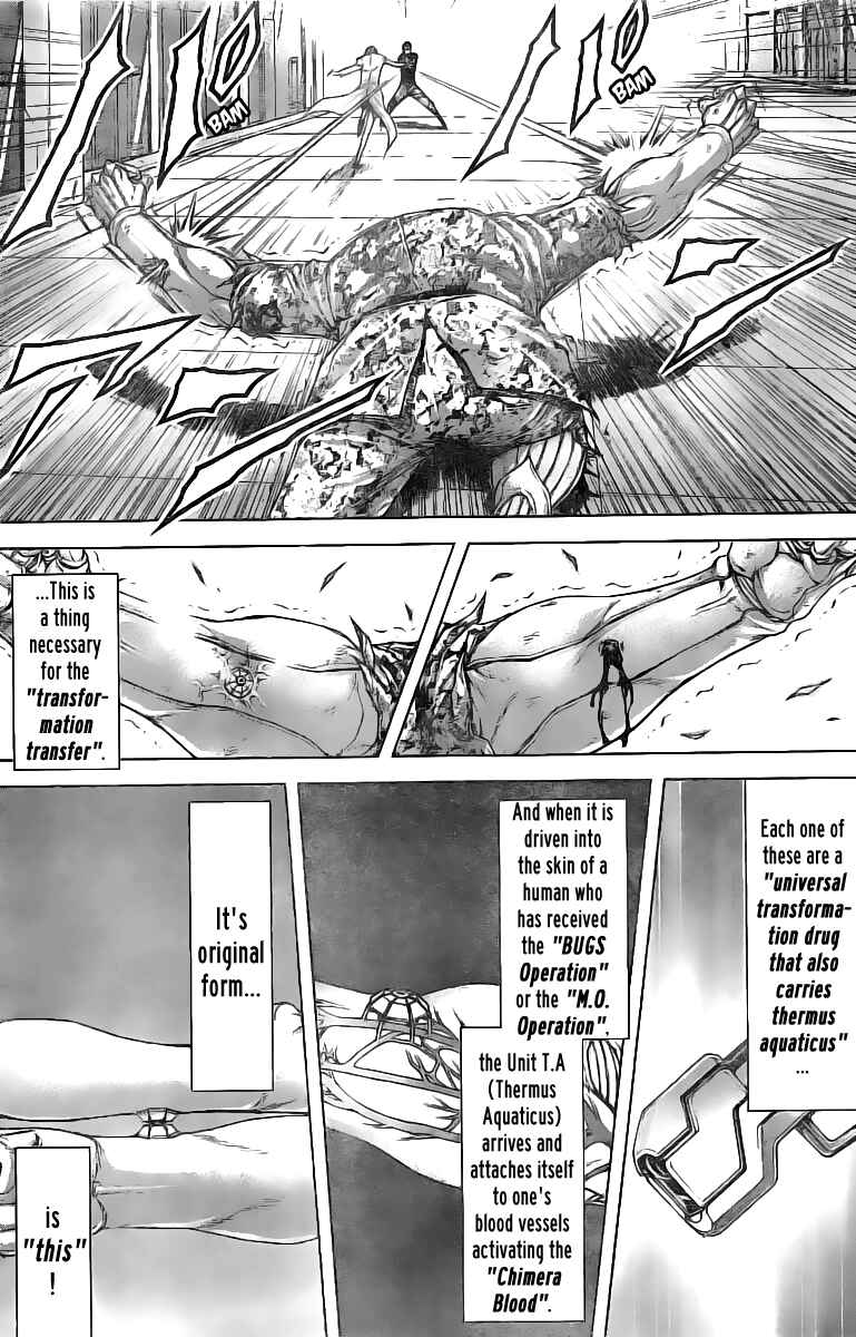 Terra Formars Chapter 190 - Page 8