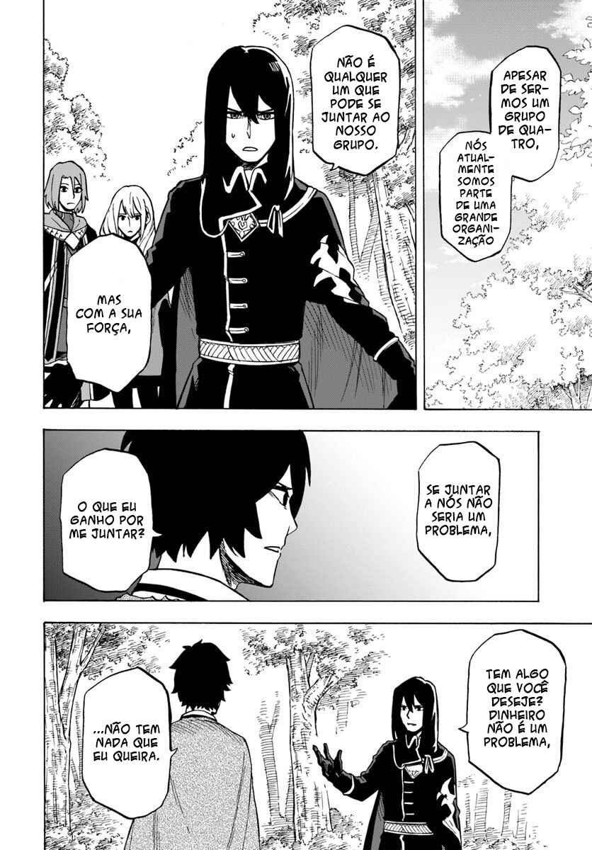 Nito no Taidana Isekai Shoukougun ~Saijaku Shoku "Healer" nano ni Saikyou wa Cheat desu ka?~ Chapter 4.2 - Page 11