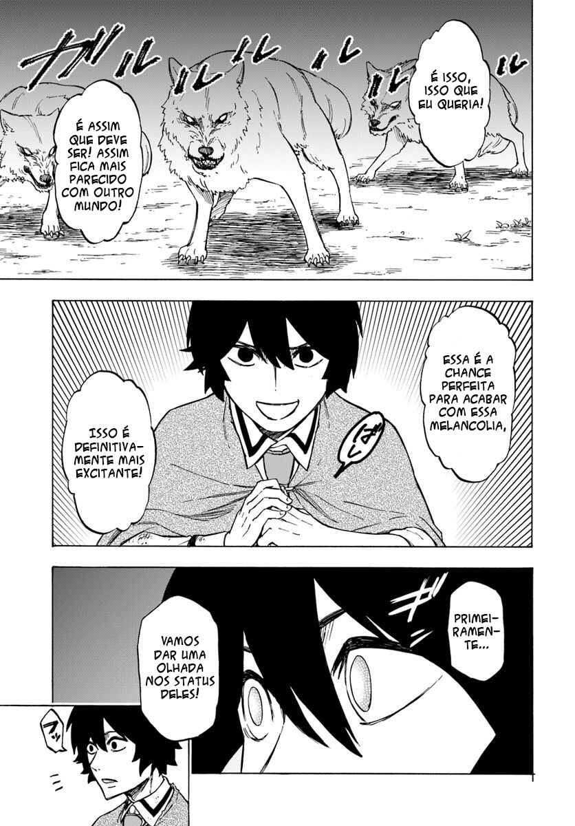 Nito no Taidana Isekai Shoukougun ~Saijaku Shoku "Healer" nano ni Saikyou wa Cheat desu ka?~ Chapter 4.2 - Page 18