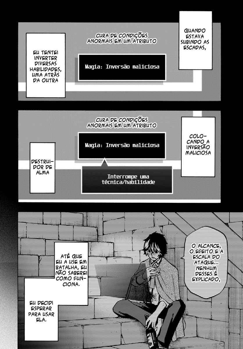 Nito no Taidana Isekai Shoukougun ~Saijaku Shoku "Healer" nano ni Saikyou wa Cheat desu ka?~ Chapter 4.2 - Page 5