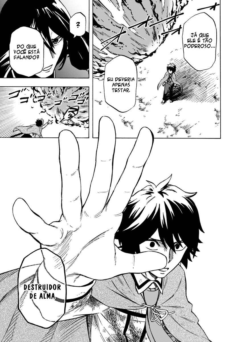 Nito no Taidana Isekai Shoukougun ~Saijaku Shoku "Healer" nano ni Saikyou wa Cheat desu ka?~ Chapter 4.2 - Page 6