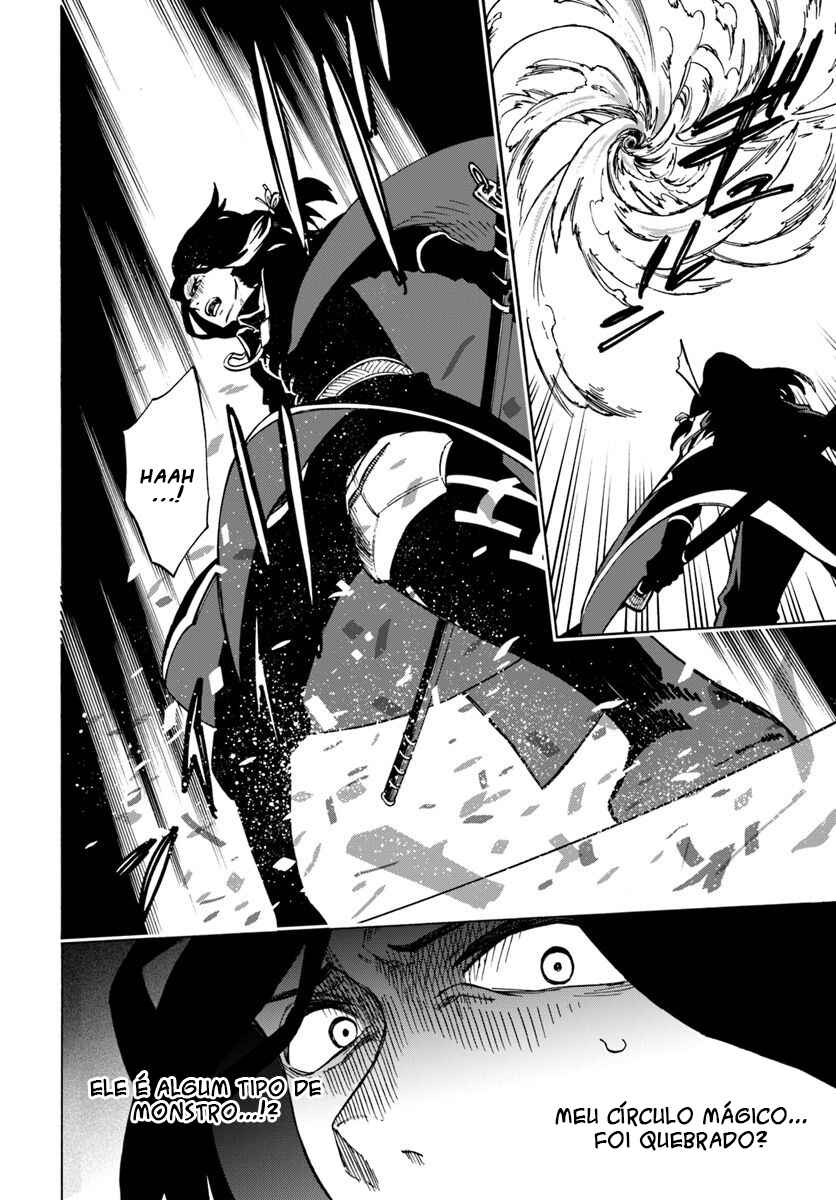 Nito no Taidana Isekai Shoukougun ~Saijaku Shoku "Healer" nano ni Saikyou wa Cheat desu ka?~ Chapter 4.2 - Page 7