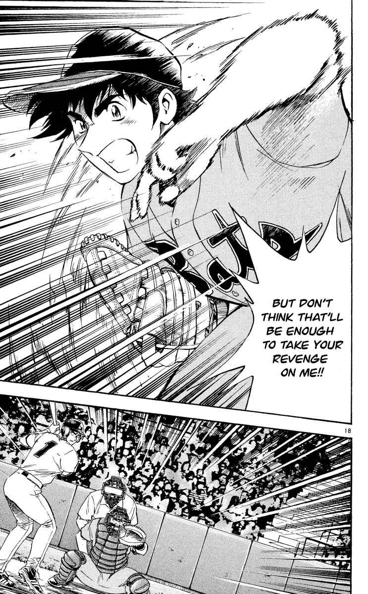 Major Chapter 490 - Page 18