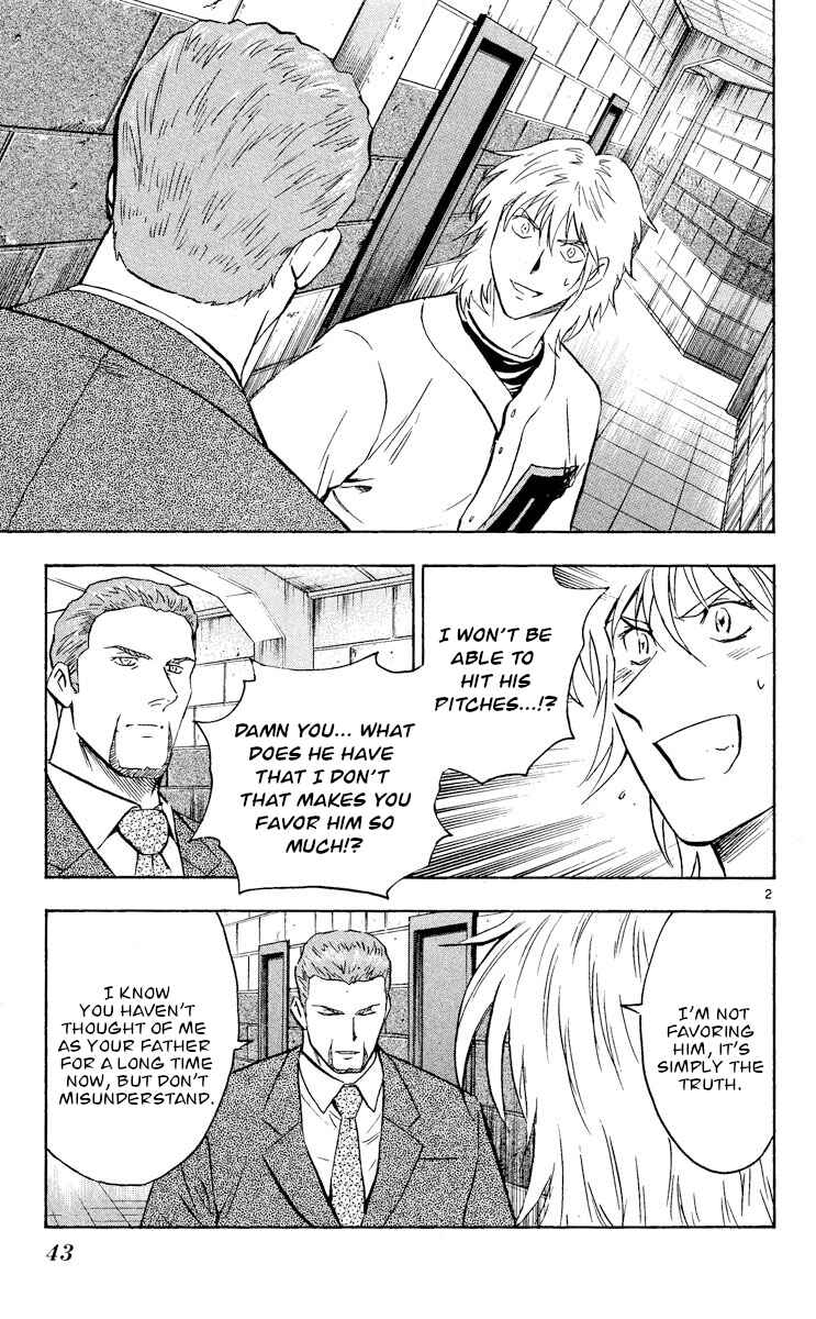 Major Chapter 490 - Page 2