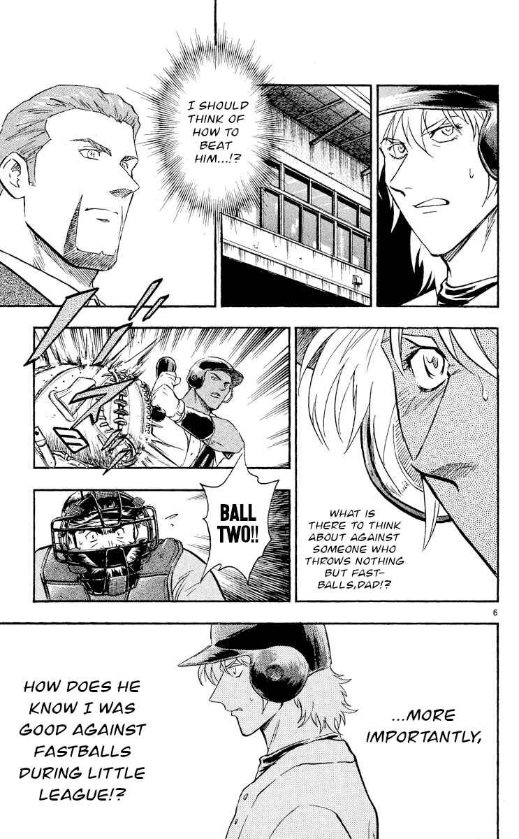 Major Chapter 490 - Page 6