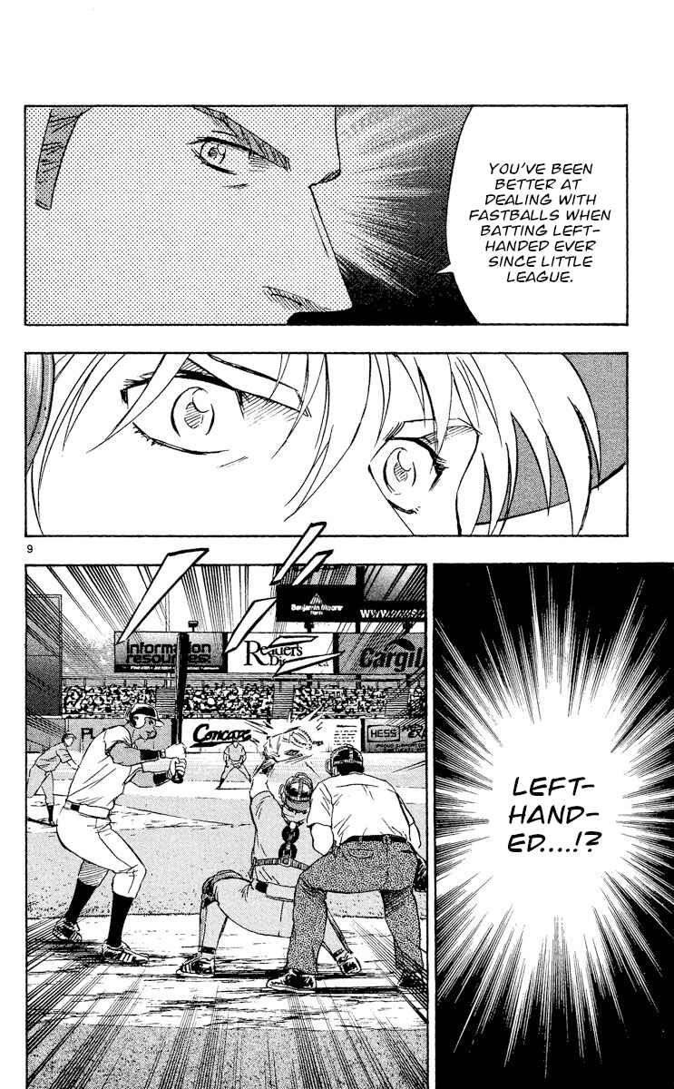 Major Chapter 490 - Page 9
