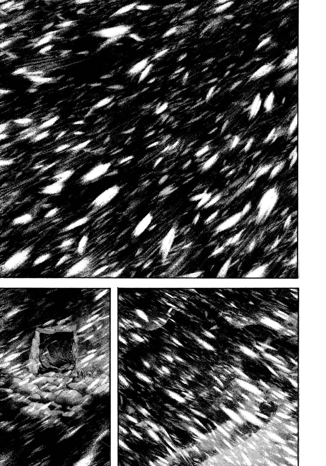 Kokou no Hito Chapter 82 - Page 10