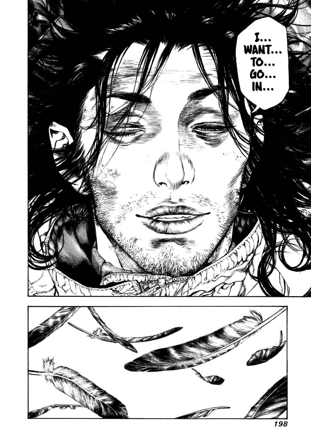 Kokou no Hito Chapter 82 - Page 15