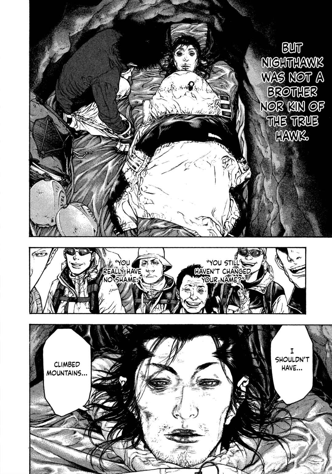Kokou no Hito Chapter 82 - Page 3
