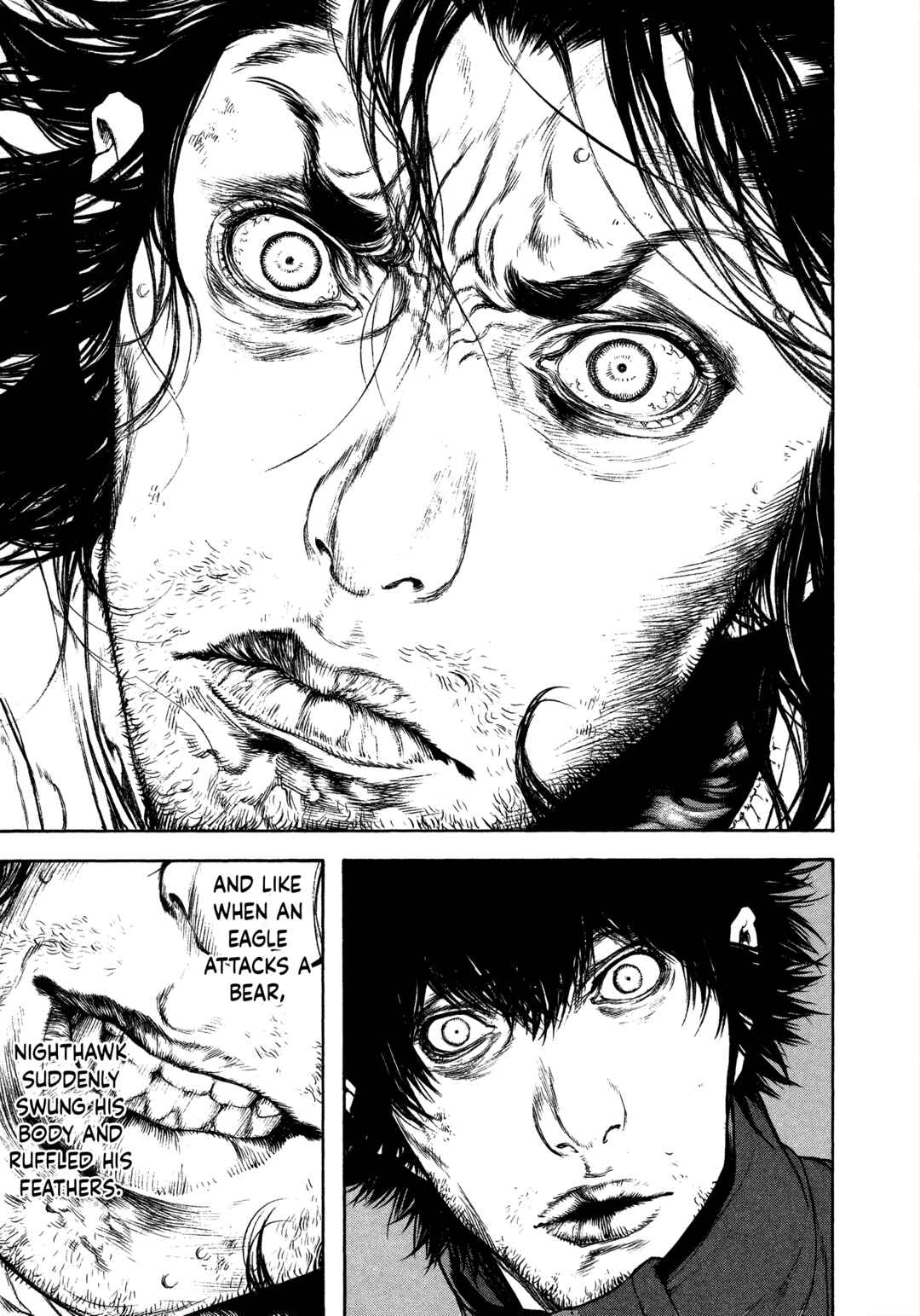 Kokou no Hito Chapter 82 - Page 6