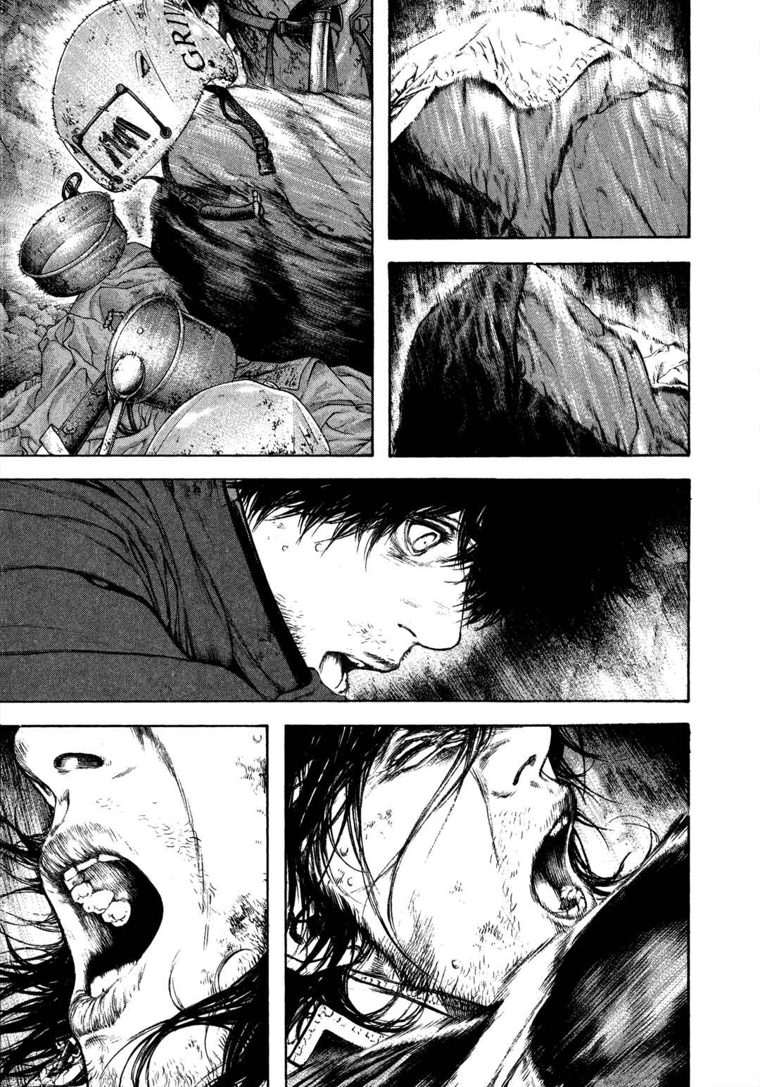 Kokou no Hito Chapter 82 - Page 8