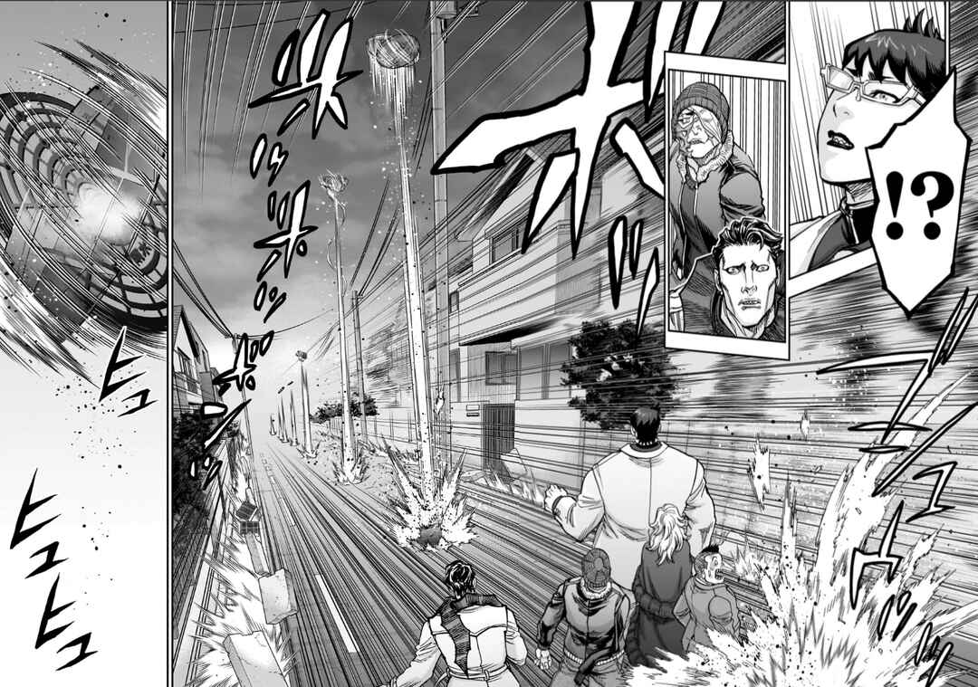 Kamen Rider Kuuga Chapter 130 - Page 20