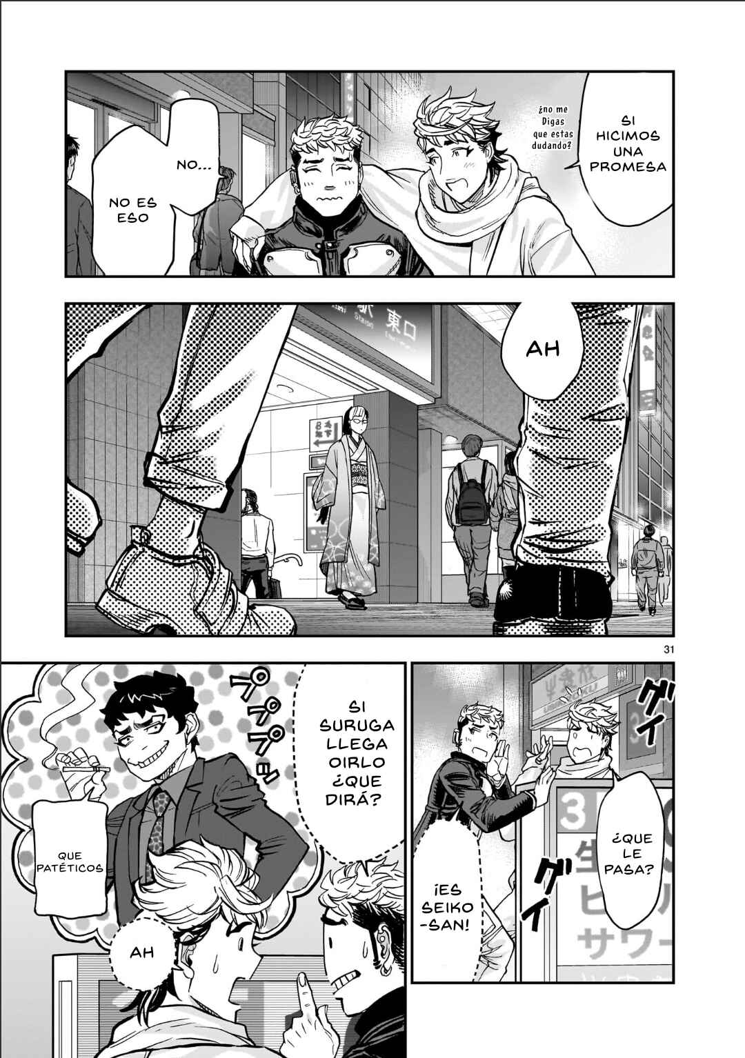 Kamen Rider Kuuga Chapter 130 - Page 28