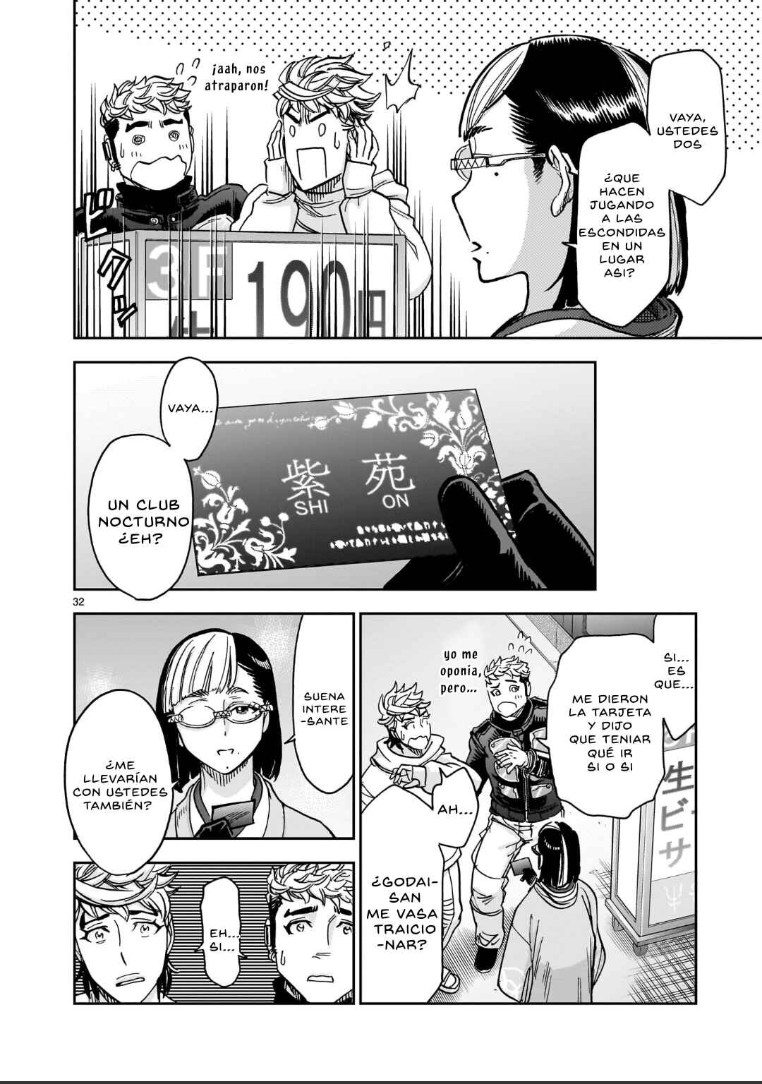 Kamen Rider Kuuga Chapter 130 - Page 29