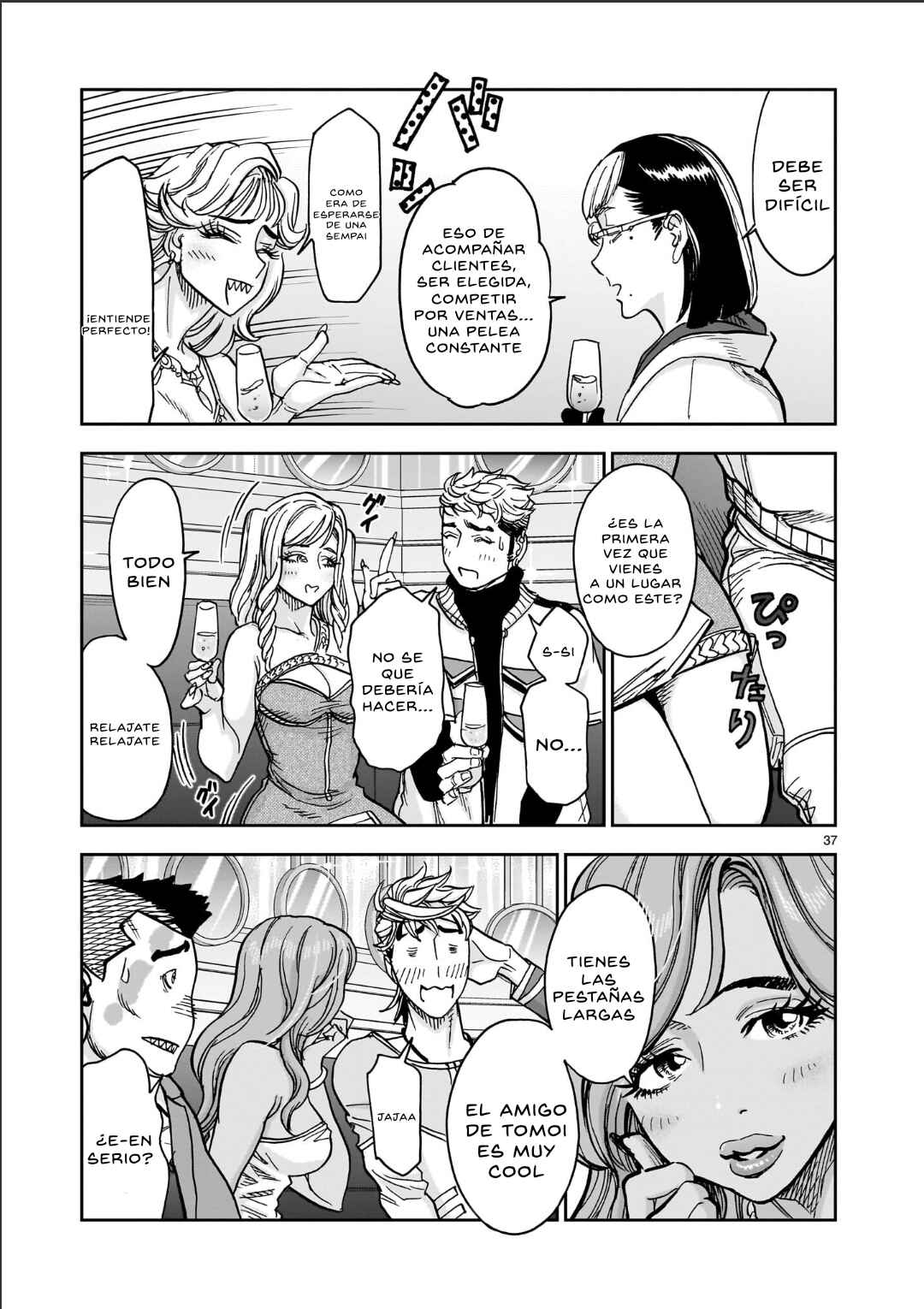 Kamen Rider Kuuga Chapter 130 - Page 34