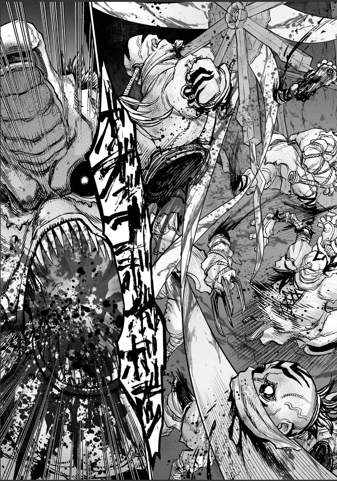 Kamen Rider Kuuga Chapter 130 - Page 7