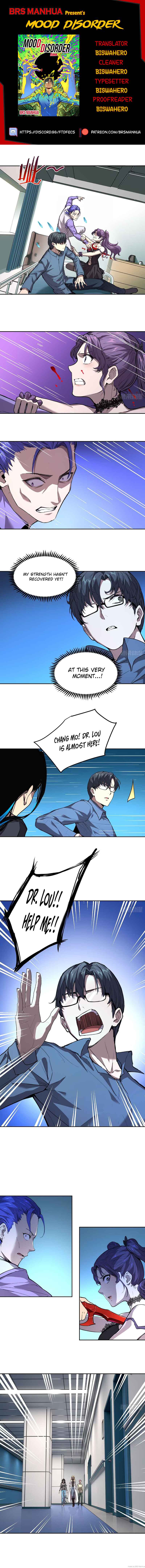 Qíngxù Bìng Chapter 31 - Page 1