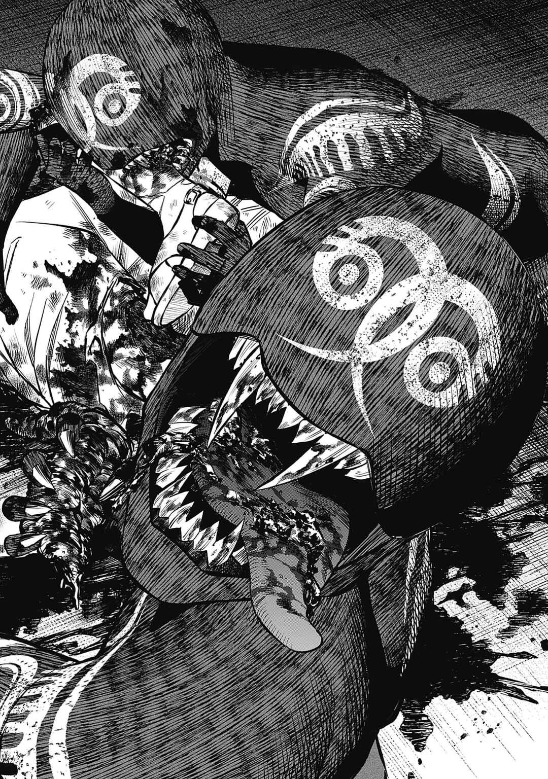 Joou no Rakuin Chapter 2 - Page 15