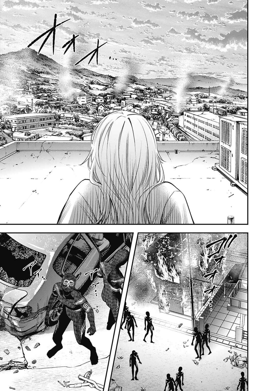 Joou no Rakuin Chapter 2 - Page 20