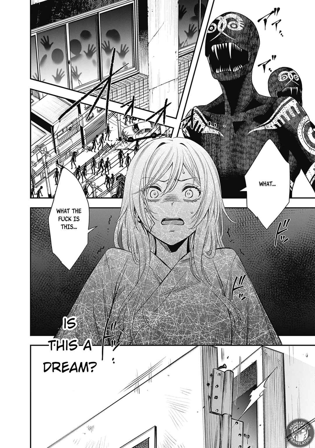 Joou no Rakuin Chapter 2 - Page 21