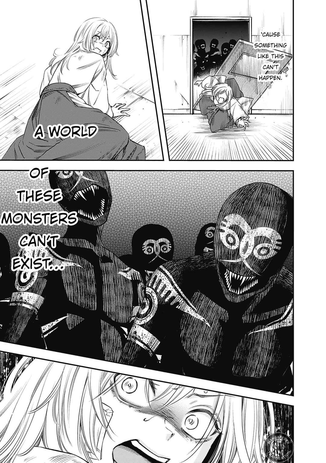 Joou no Rakuin Chapter 2 - Page 22