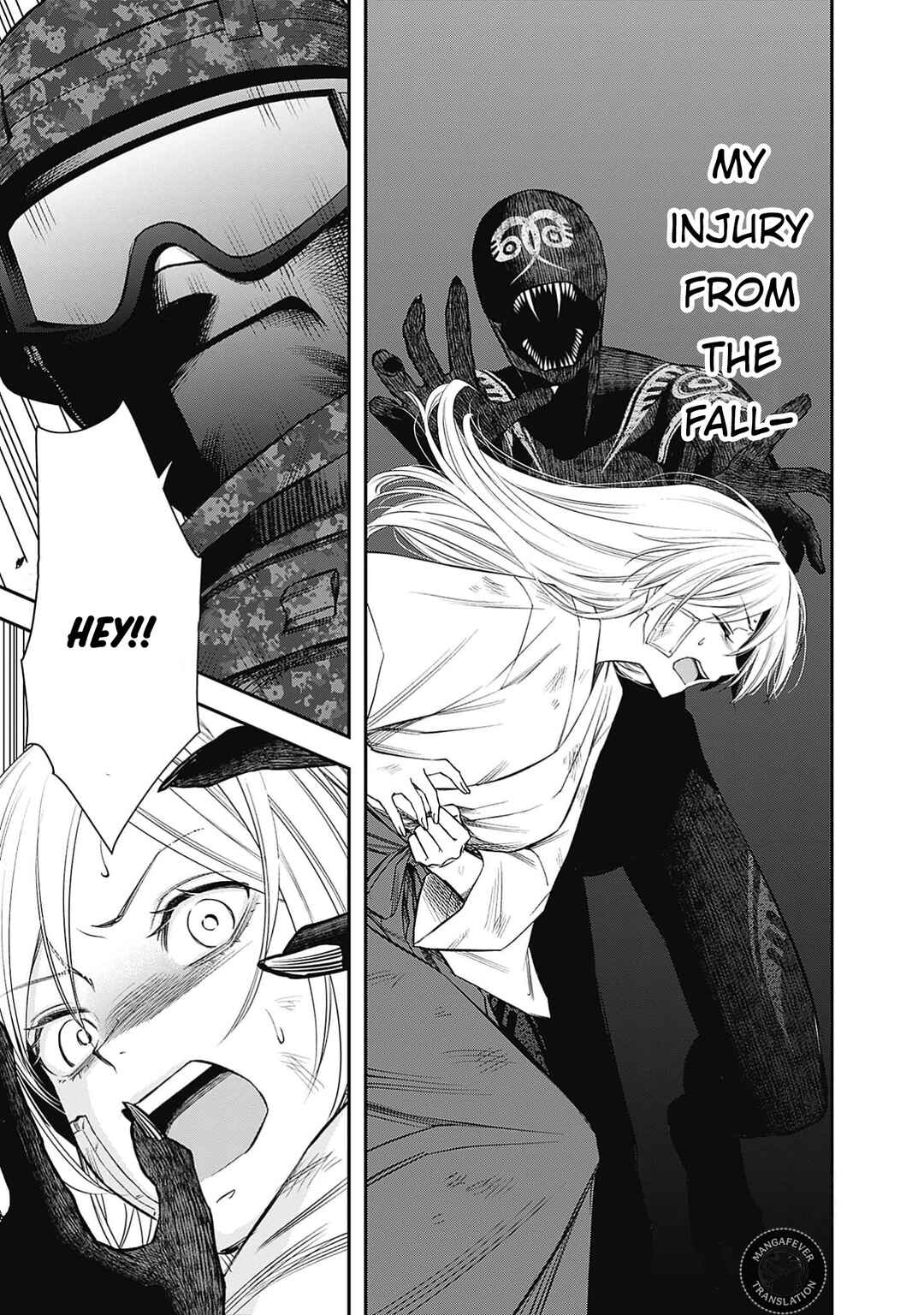 Joou no Rakuin Chapter 2 - Page 30