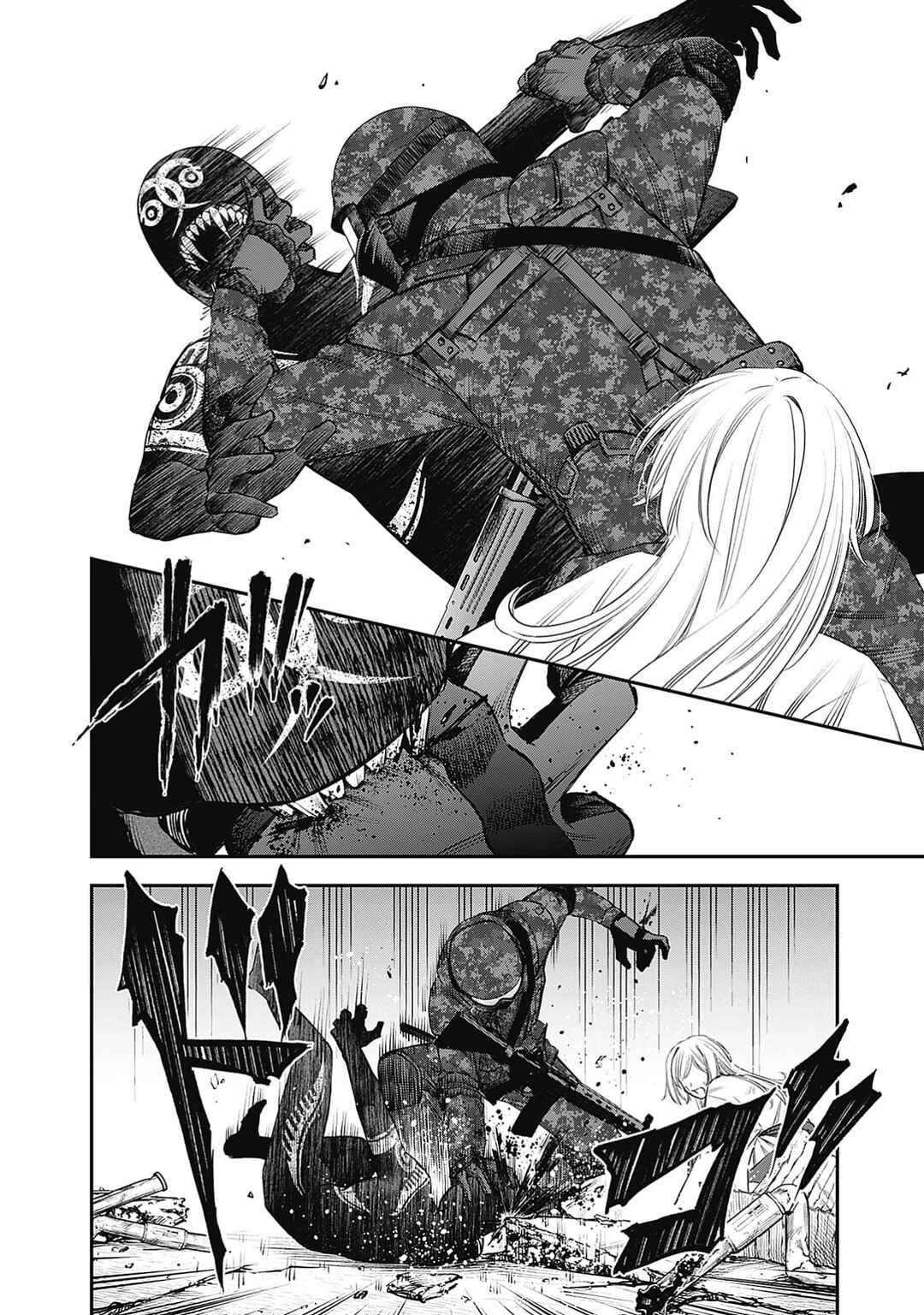 Joou no Rakuin Chapter 2 - Page 31