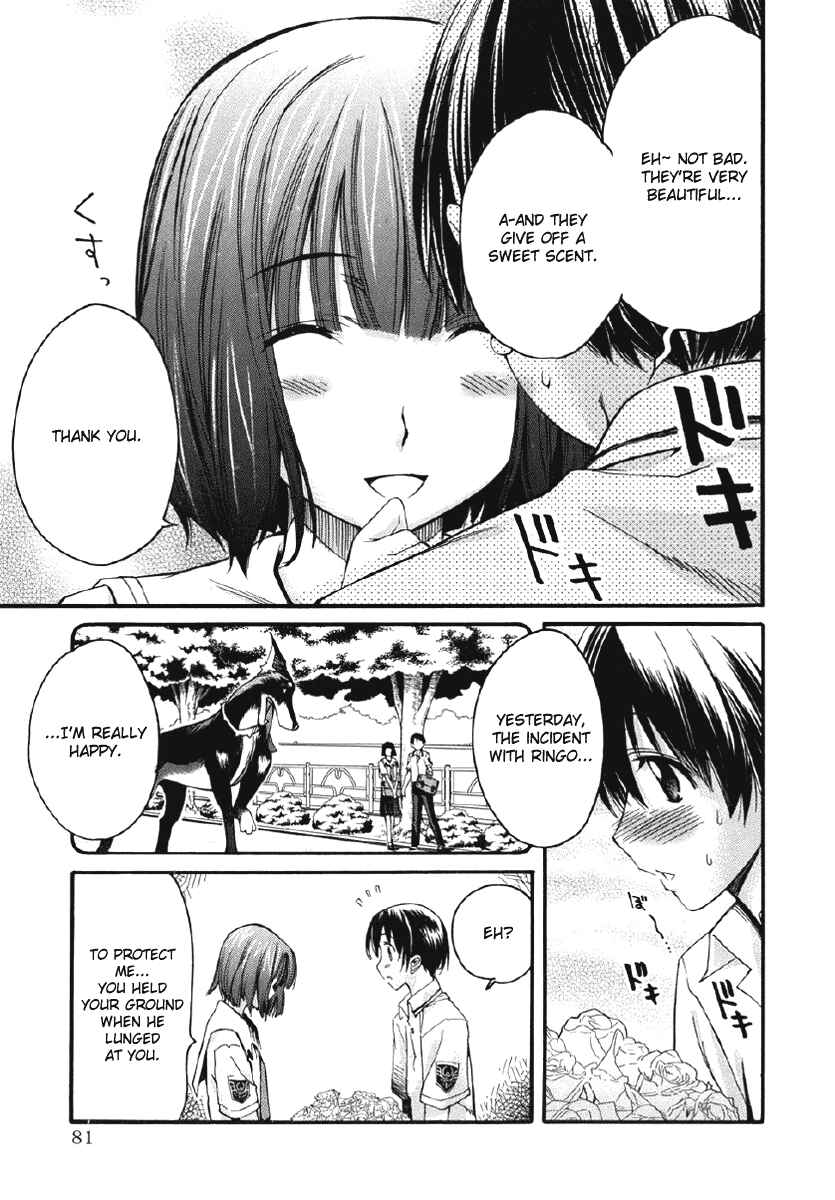 KimiKiss: Various Heroines Chapter 21 - Page 15