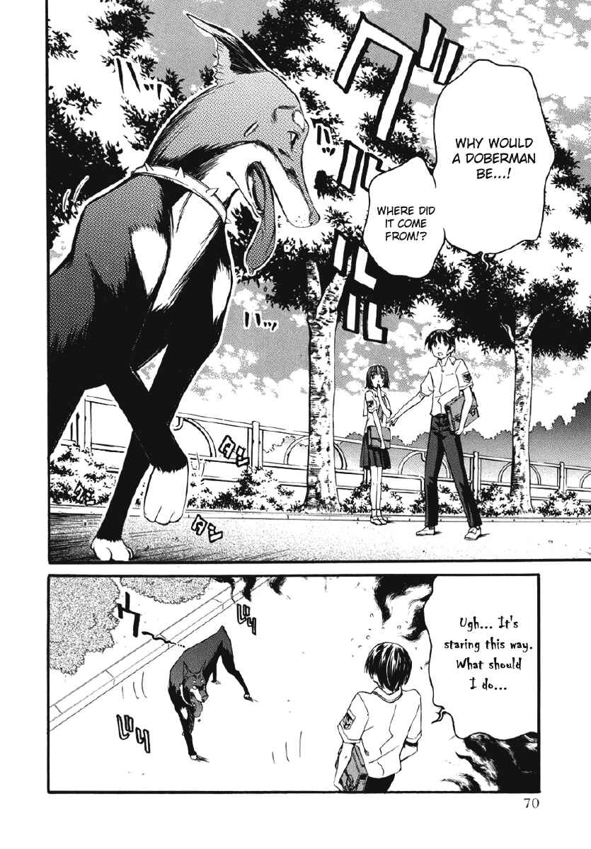 KimiKiss: Various Heroines Chapter 21 - Page 4