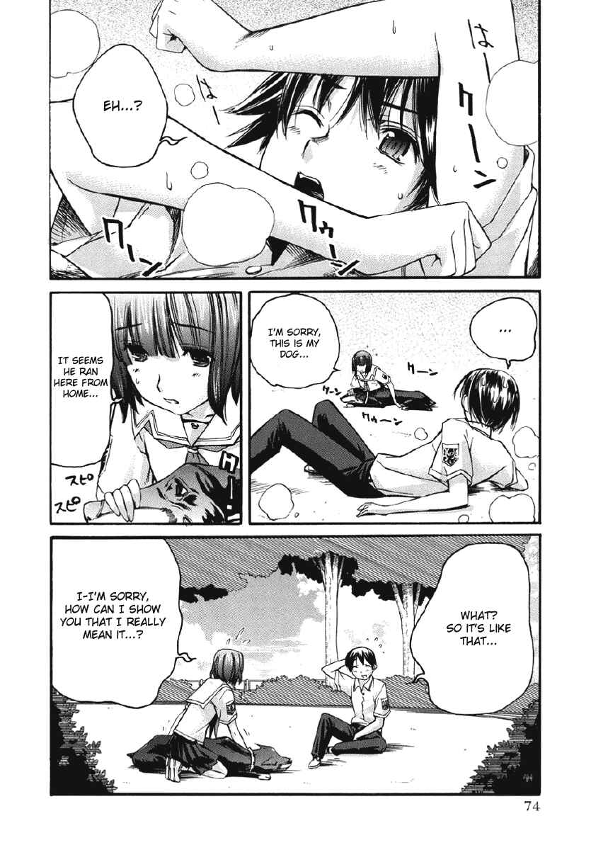 KimiKiss: Various Heroines Chapter 21 - Page 8