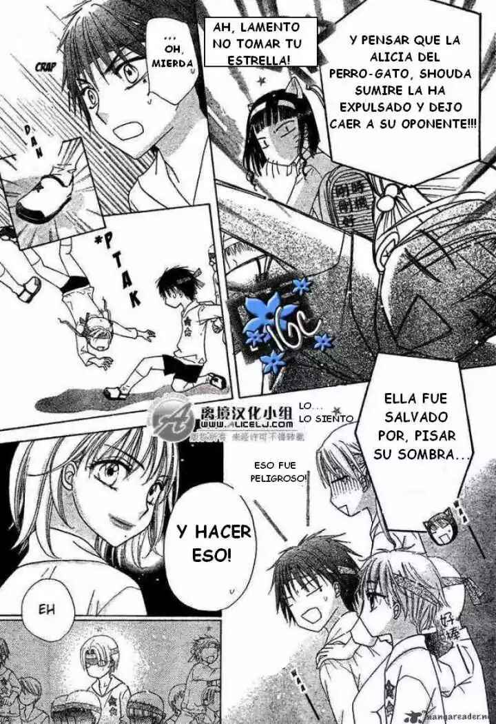 Gakuen Alice Chapter 88 - Page 14